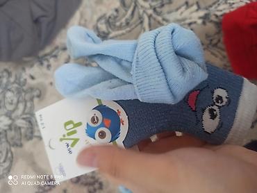 Комплекты одежды: Комплект, цвет - Голубой — 11