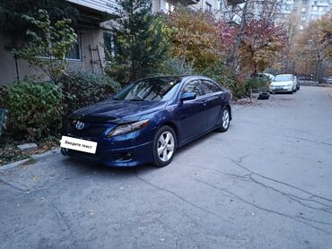 машины 2010 года и выше: Toyota Camry: 2010 г., 2.5 л, Автомат, Бензин, Седан