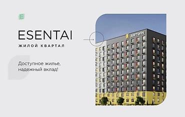 75: 3 комнаты, 65 м², АЮ Гранд Элитка, 9 этаж, ПСО (под самоотделку) — 1