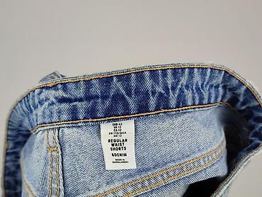 body h: H&M, Szorty damskie, rozmiar One size — 4