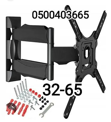 Установка телевизоров: Кронштейн для телевизора поворотно-наклонный от32до65дюймов (продажа и — 1