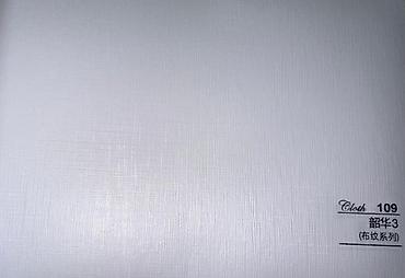 Ламинат: Бамбуковые панели для стен дома ОПТОМ!!! Размер 1220×2800 ВОДОСТОЙКИЕ — 18