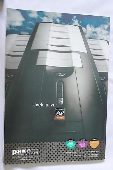 autima: ČASOPIS DIGITAL! MAGAZINE BROJ 38 | Časopis Digital! Magazine Broj — 2
