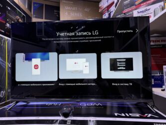 Телевизоры: 🔥🔥🔥СРОЧНАЯ АКЦИЯ🔥🔥🔥 телевизор YASIN 43UD81 webos magic пульт smart — 16