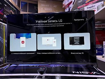 Телевизоры: 🔥🔥🔥СРОЧНАЯ АКЦИЯ🔥🔥🔥 телевизор YASIN 43UD81 webos magic пульт smart — 8