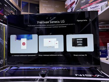 Телевизоры: 🔥СРОЧНАЯ АКЦИЯ🔥🔥 акция телевизор YASIN 43UD81 webos magic пульт smart — 10