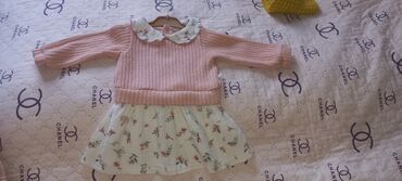 Dəstlər: Uşaq dəsti, Uniseks, 9 - 12 ay — 8