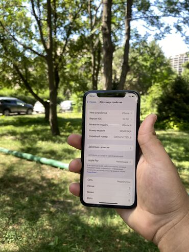 ddr4 3200: IPhone X, Б/у, 256 ГБ, Jet Black, 100 %