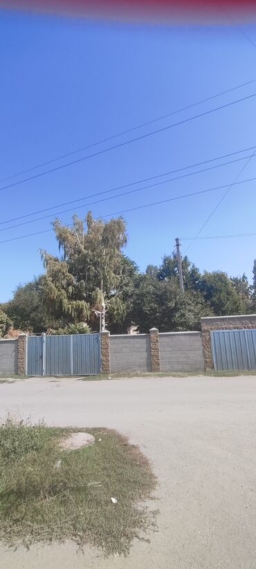 Үйлөрдү сатуу: Үй, 7 кв. м, 4 бөлмө, Менчик ээси, Косметикалык оңдоо