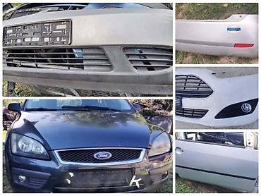 Transport: PEDALA GASA ZA FORD C-MAX, COUGAR, FIESTA . OD 2000. DO 2017. GOD — 5