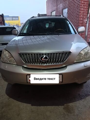 кудайберген авто: Lexus RX: 2003 г., 3.3 л, Автомат, Бензин, Жол тандабас