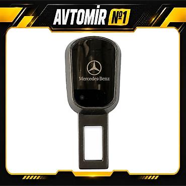 Транспорт: Mercedes-Benz üçün təhlükəsizlik kəməri aldadıcısı Mercedes-Benz — 1