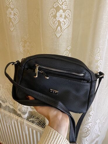 сколько стоит золото в азербайджане: Сумка на плечо