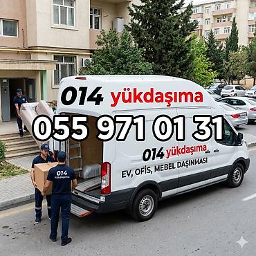 Yük daşımaları: Ucuz yükdaşıma | 014 Yükdaşıma Xidməti – Sərfəli və Sürətli.Evinizin — 2