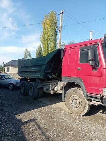 каска военная купить: Грузовик, Стандарт, Б/у — 2