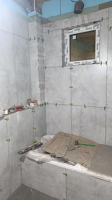 Ремонт под ключ: Ремонт и отделка под ключ. Профессиональные работы по полу, потолкам и — 5