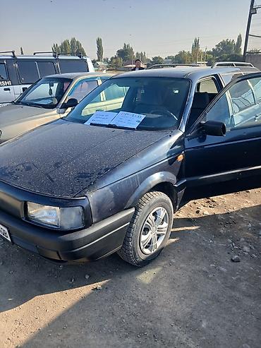 кондиционер гольф 4: Volkswagen Passat: 1991 г., Механика, Хэтчбэк — 2