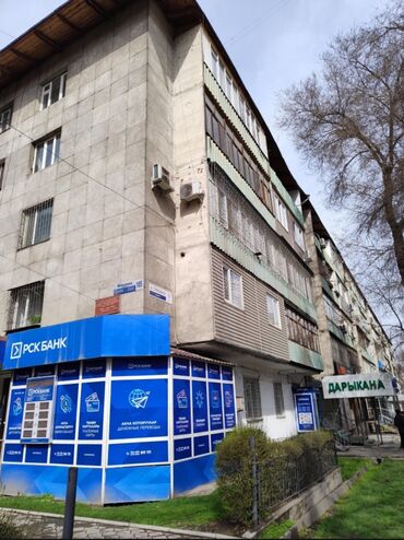 Продажа квартир: 1 комната, 30 м², Индивидуалка, 2 этаж, Старый ремонт