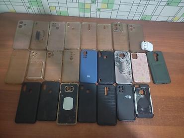 Redmi: Redmi, Redmi Note 10, 64 ГБ — 9