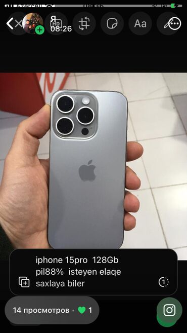 huawei matepad pro 12.2 qiymeti: IPhone 15 Pro, 128 GB, Natural Titanium, Face ID