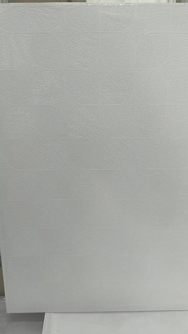 Потолочный гипсокартон: Минеральные потолочные панели ARMSTRONG Армстронг Описание: - — 4