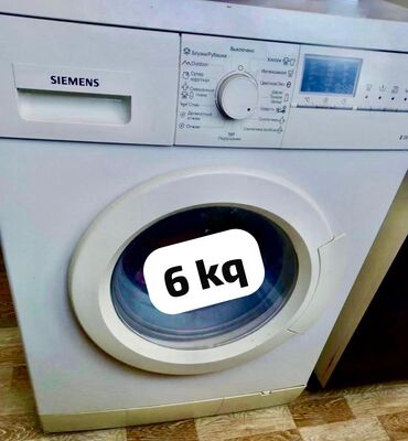 kohnə paltaryuyan: Paltaryuyan maşın Siemens, 6 kq, İşlənmiş, Avtomat, Qurutmasız, Kredit yoxdur, Ünvandan götürmə