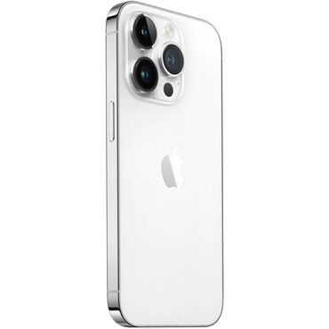 irşad iphone 14 pro max qiymeti: IPhone 14 Pro Max, 128 ГБ