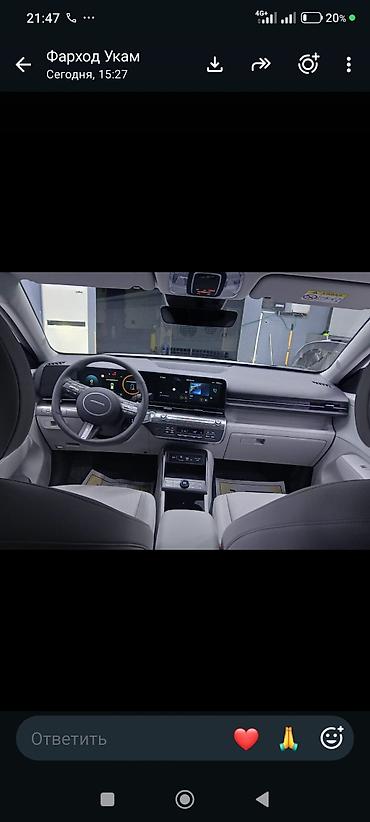 джили электрическая машина: Hyundai Kona: 2025 г., 1.6 л, Автомат, Бензин, Кроссовер — 5