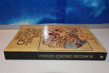 UMIJEĆE CRTANJA Nedjeljko Magjer GLEDATI VIDJETI CRTATI august cesarec