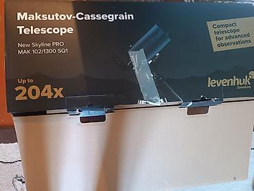 военные сетки: Телескоп Levenhuk New Skyline PRO MAK 102/1300 SQ1 - Оптическая — 4
