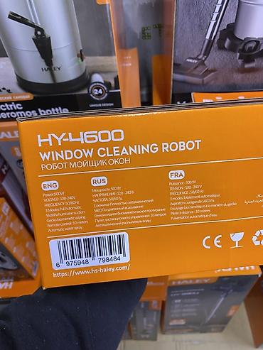 remo hobby: Робот-мойщик окон HALEY HY-4600 Компактный робот для автоматической — 2