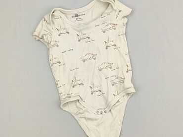 Боді, So cute, 12-18 міс., 
стан - Ідеальний