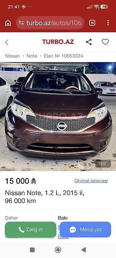 Nissan Note: 1.2 l | 2015 il Hetçbek