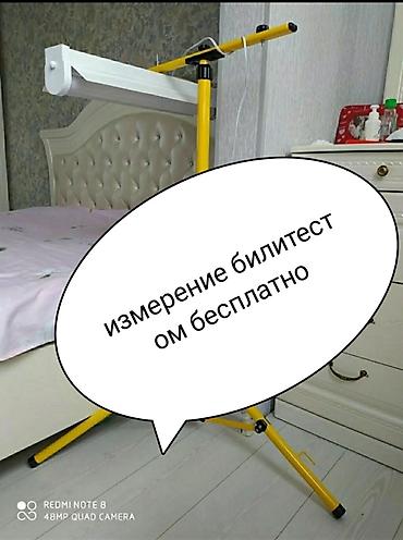 Медицинские лампы: Сдаю новые медицинский фотолампа билитест от желтухи (билирубин) — 3
