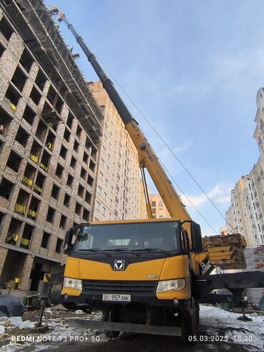 Услуги автокрана: Стрела 67 м, 80 т — 11