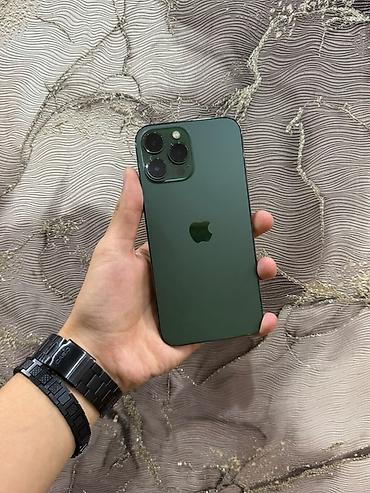 IPhone 13 Pro Max 6.1", цвет Alpine Green (зелёный) Ключевые