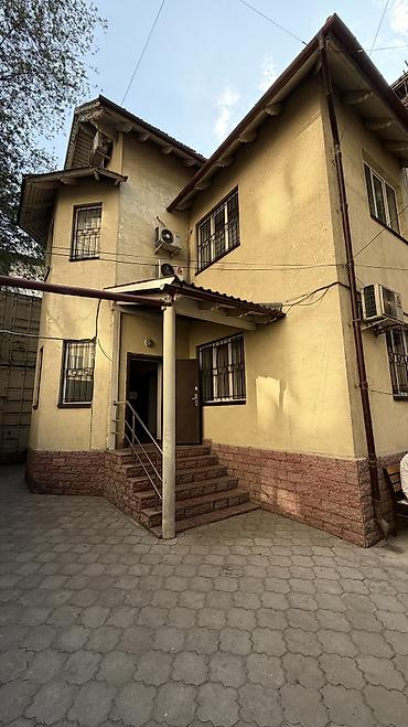 9 хутор бишкек: Аренда офисов, 18 м², В жилом комплексе, 1 линия, С юридическим адресом — 4