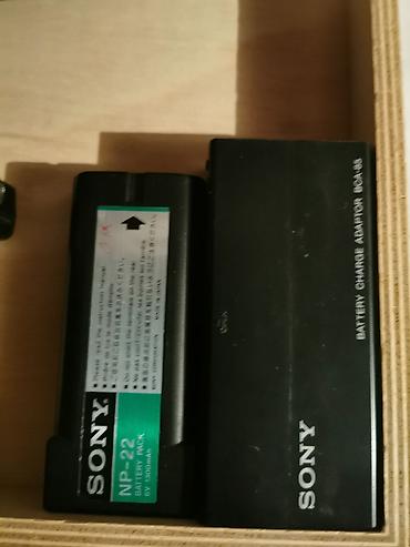 lil solid 2.0 komplet: Sony Video8 komplet – analogna kamkorder kamera sa opremom - Model — 4