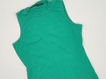 pier one s: Dorothy Perkins, Top damski, rozmiar S — 1