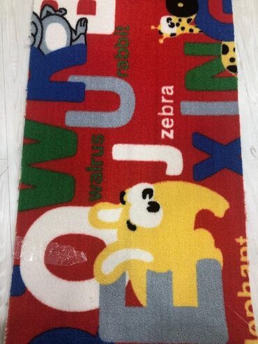 Xalçalar: Xalça Qoruyucu, Kredit yoxdur -da lalafo.az — 5 Xalçalar: Xalça Qoruyucu, Kredit yoxdur — 5