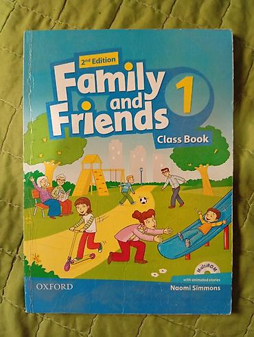 Учебный комплект по английскому языку Family and Friends 1 (2nd