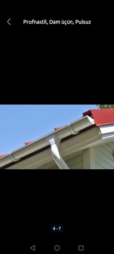 Profnastil: Su turbasi dam örtuyu örtyünü satsi ve aksusarlar var — 2