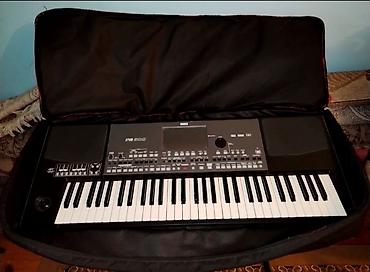 Sintezatorlar: Sintezator, Korg, Yeni — 1