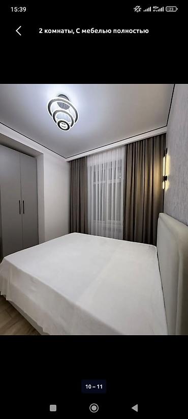 Посуточная аренда квартир: 1 комната, Душевая кабина, Постельное белье, Кондиционер — 5