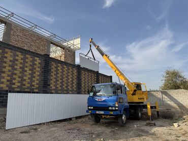 Услуги автокрана: Стрела 21 м, 5000 т — 20