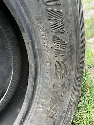 rx 6700xt: Комплект из 2 шин Federal Couragia A/T для внедорожников/пикапов. - — 3