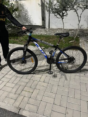 İdman velosipedləri: Şose velosipedi 26", Ünvandan götürmə