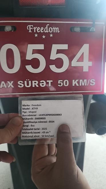 2.2 cdi mator: - JET49, 50 см3, 2024 год — 5