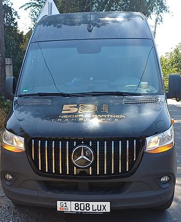 bus: Бус на заказ Спринтер Рэкс VIP!!!Пассажирские перевозки.Заказ по — 9