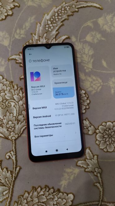 телефон адмен: Redmi, Redmi 9C, Б/у, 64 ГБ, цвет - Оранжевый, 2 SIM